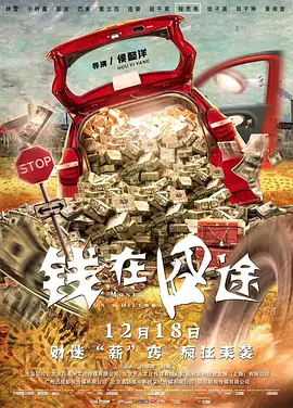 国产福利二区