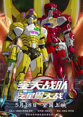 久久无码精品一区二区三区